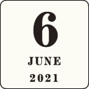 2021年6月