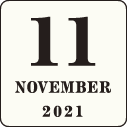 2021年11月