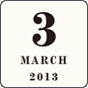2013月3月