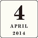 2014月4月