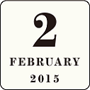 2015月2月