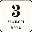 2015月3月