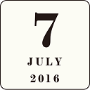 2016月7月