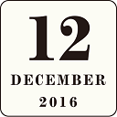 2016月12月