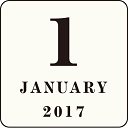2017月1月