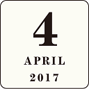 2017月4月