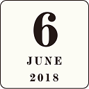 2018月6月