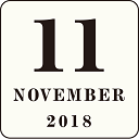 2018月11月