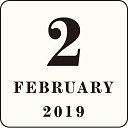 2019月2月