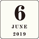 2019月6月