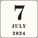 2024年7月