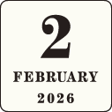 2026年2月